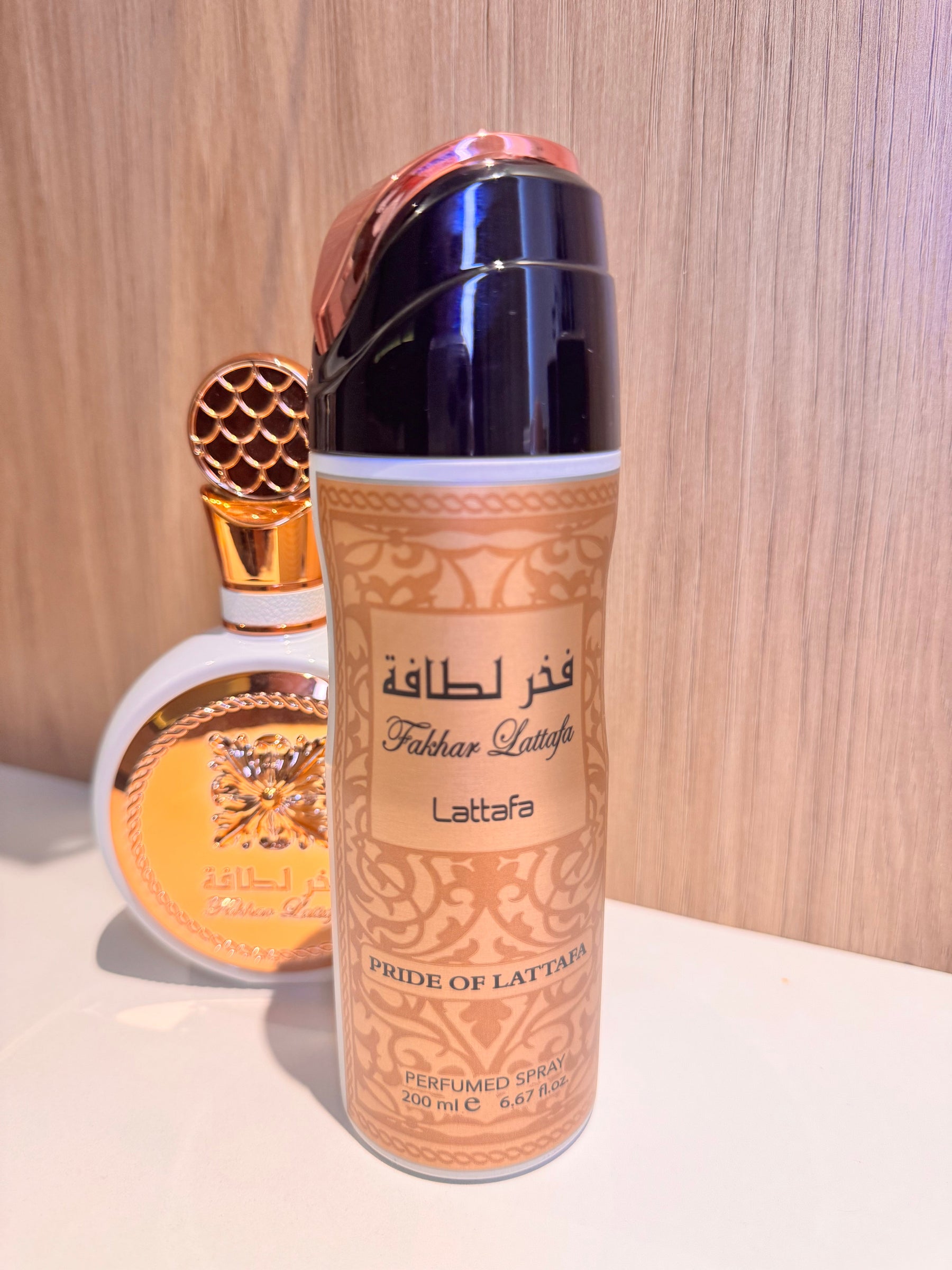 Perfume em Spray - Fakhar 200ml